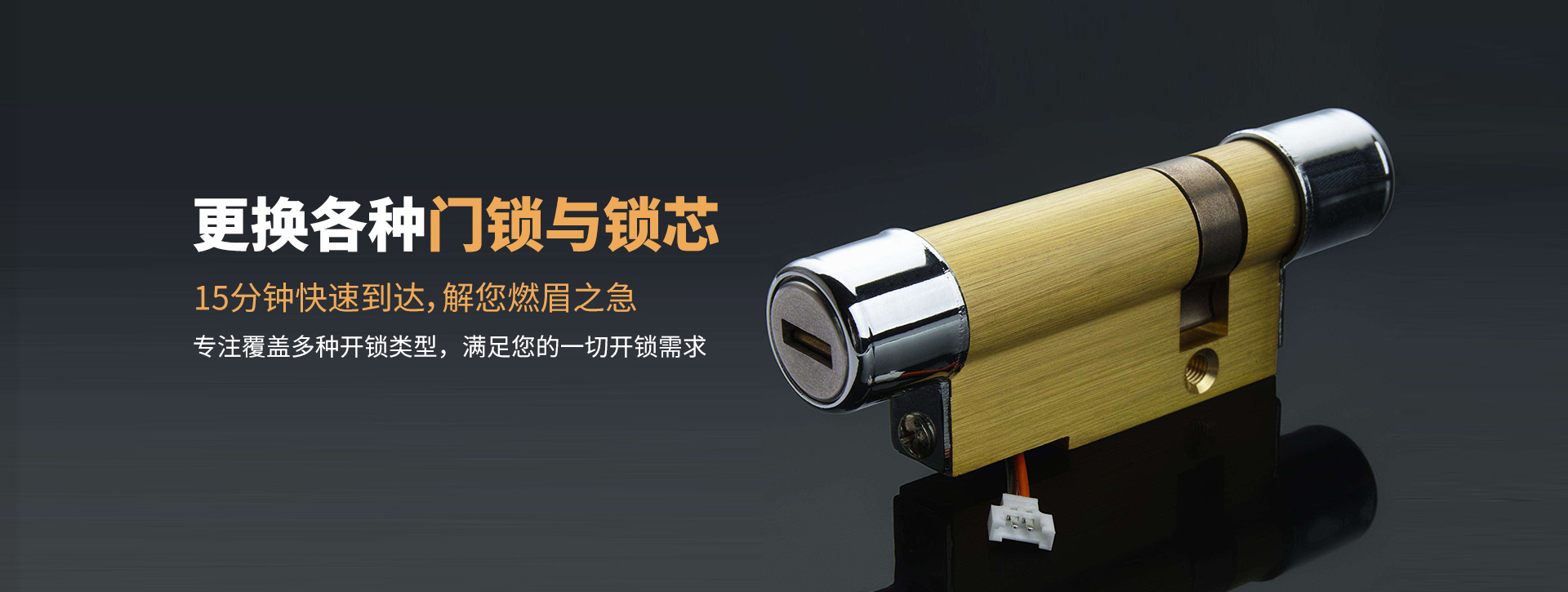 贺州昭平县banner03